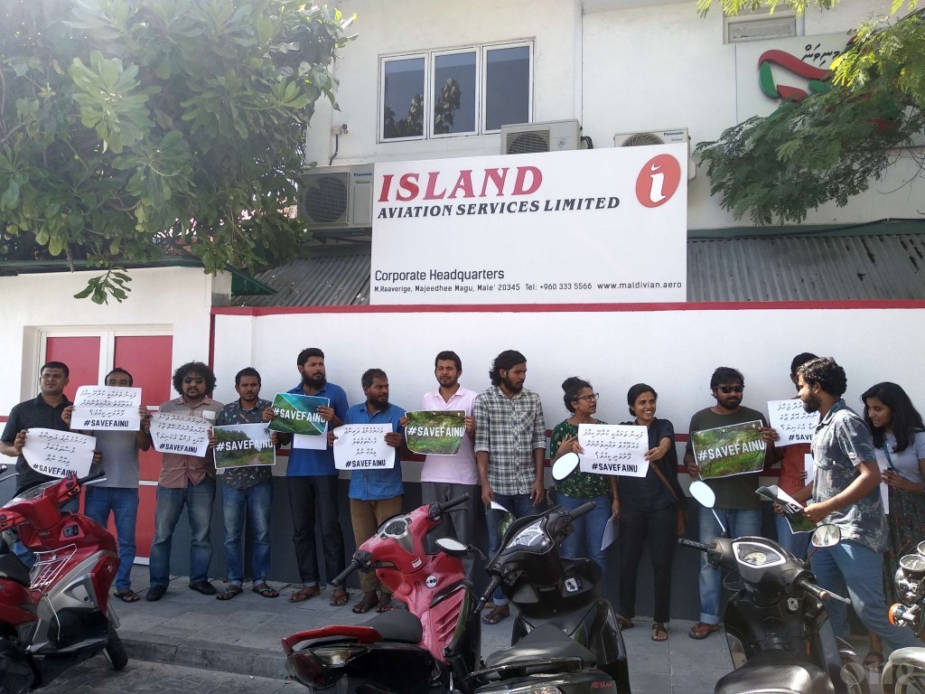 Fainu Airport Project cancelled