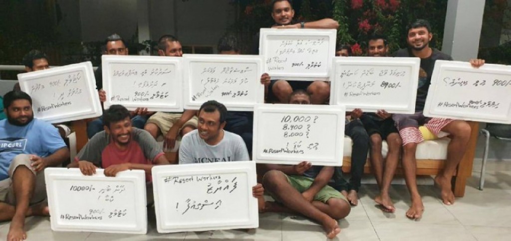 Covid jehey resort muvazzafunah ihumaalu vamundhaa kamah bune ekan huttuvan govaalaifi