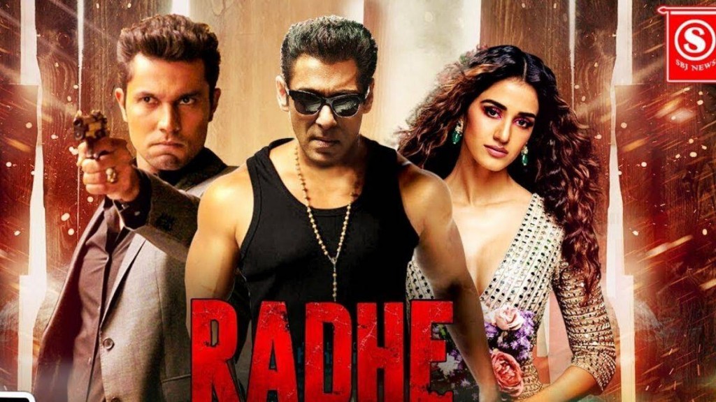 Salman ge Radhe bodu screen gai release kurumah edhi sitee eh