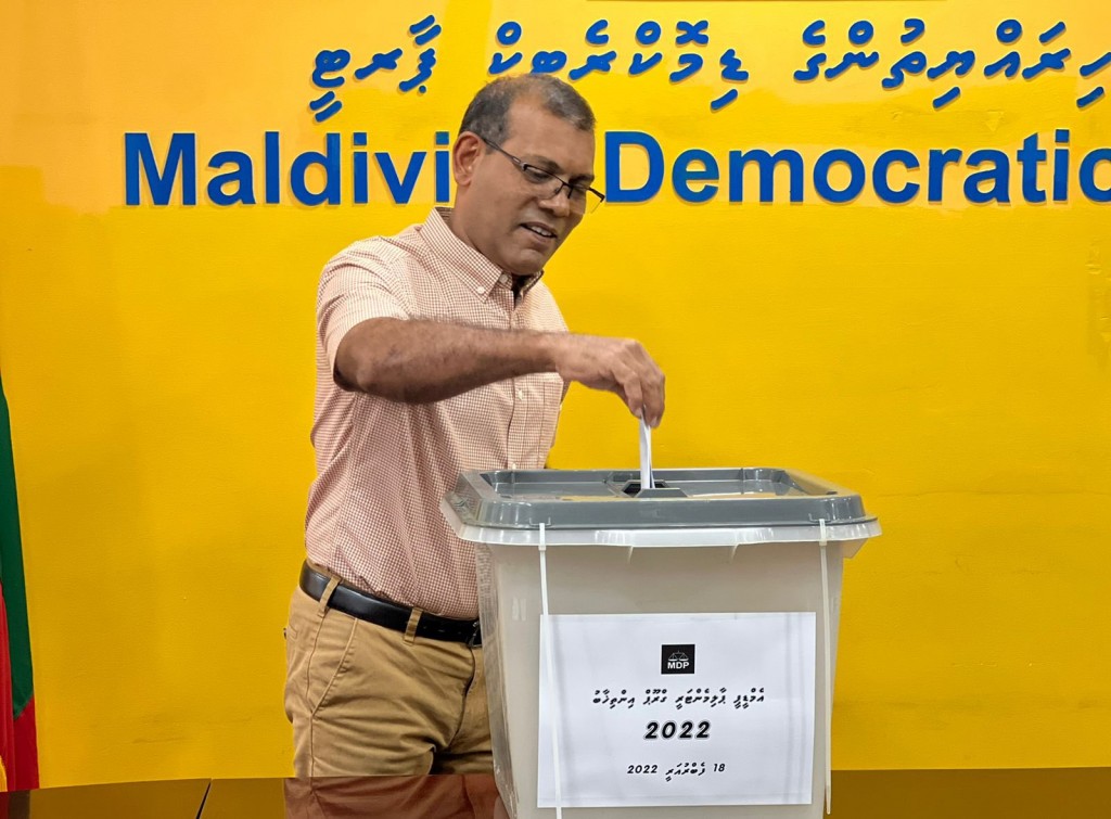 MDP parliamentary group ge inthihaabu fashaifi