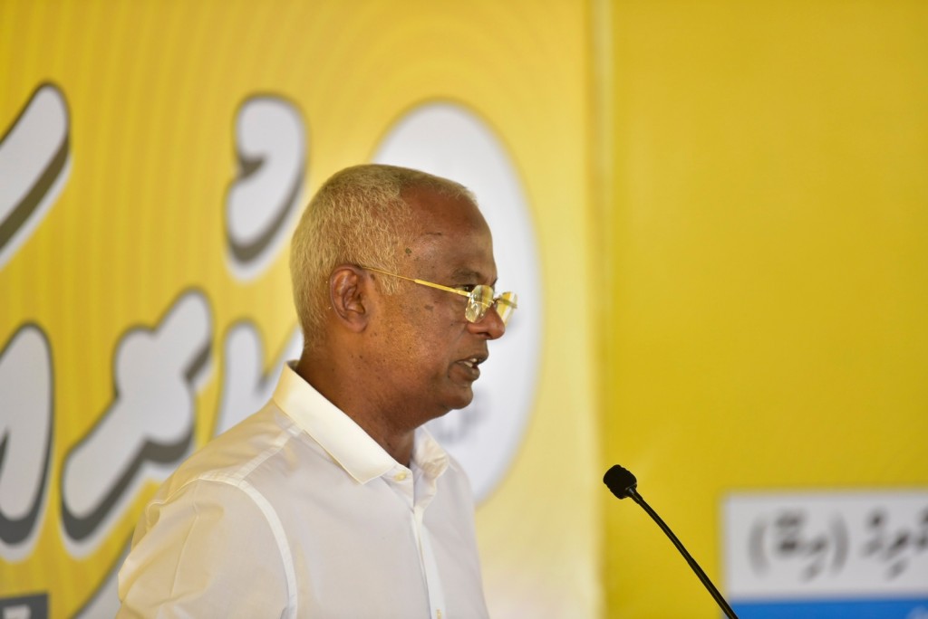 Yameenge aniyaaverikan thahahmalukuri meehun dhuleh nukureveyne: Raees