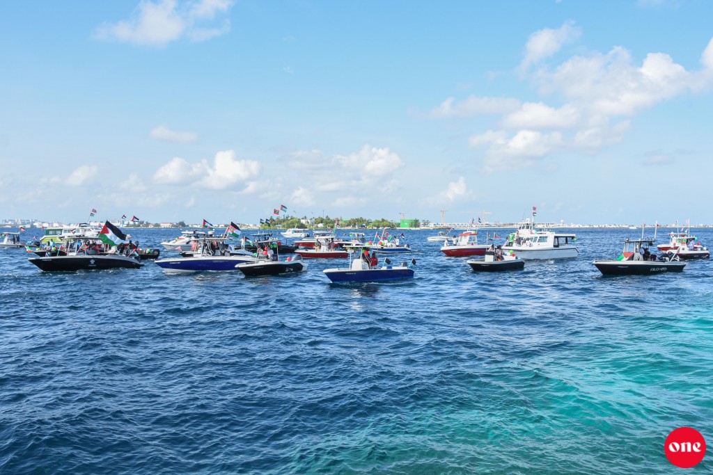 Sports fishing ulhan'dhuthah Palestine aa eku thibikan dhahkailumah kan'du mahchah!