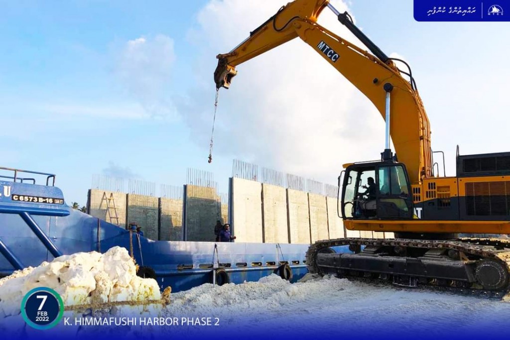 MTCC project: Himmafushi bandharu mashroouge masaikaiy baarah kuriah