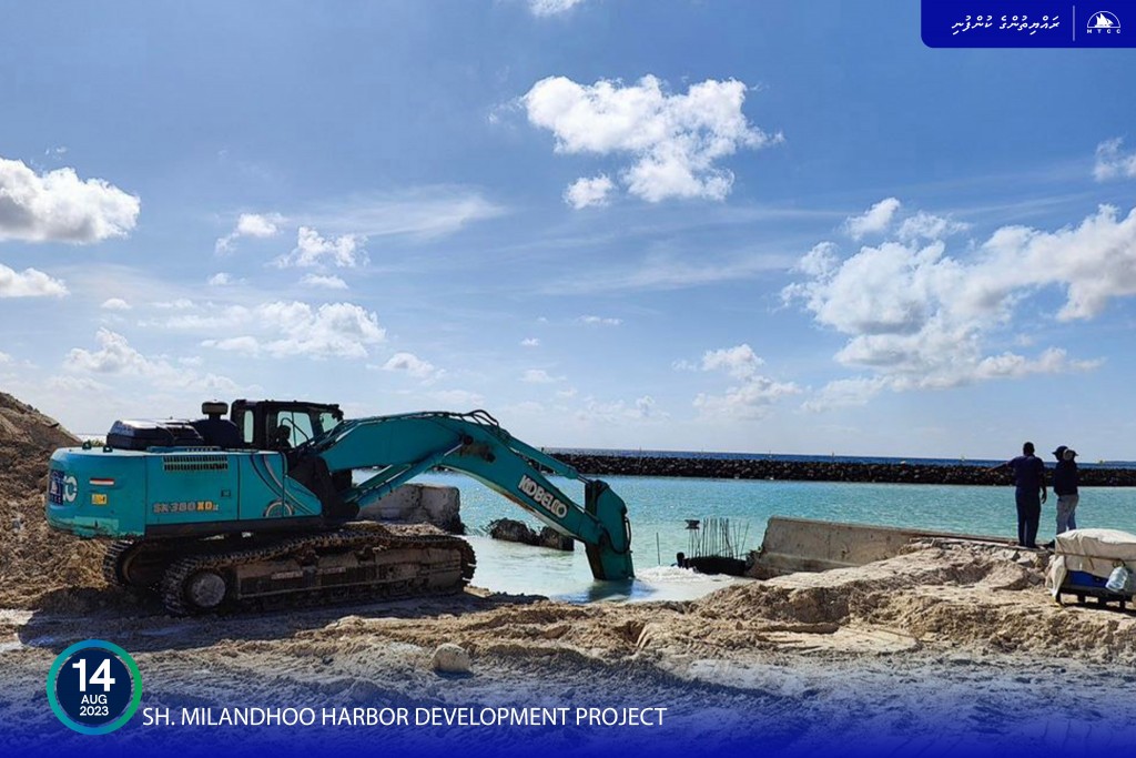 Milandhoo bandharuge ehgamu thoshilumah beynunvaa gaa ethurumuge masakkaiy fashaifi
