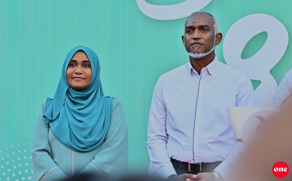 Nurasmee dhathurufulhehgai Raees ge dhekanbalun Ingireysi vilaathah