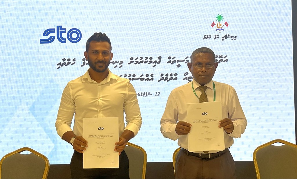 11 Rashehgai pharmacy gaaimu kurumah STO aa havaalu kohfi