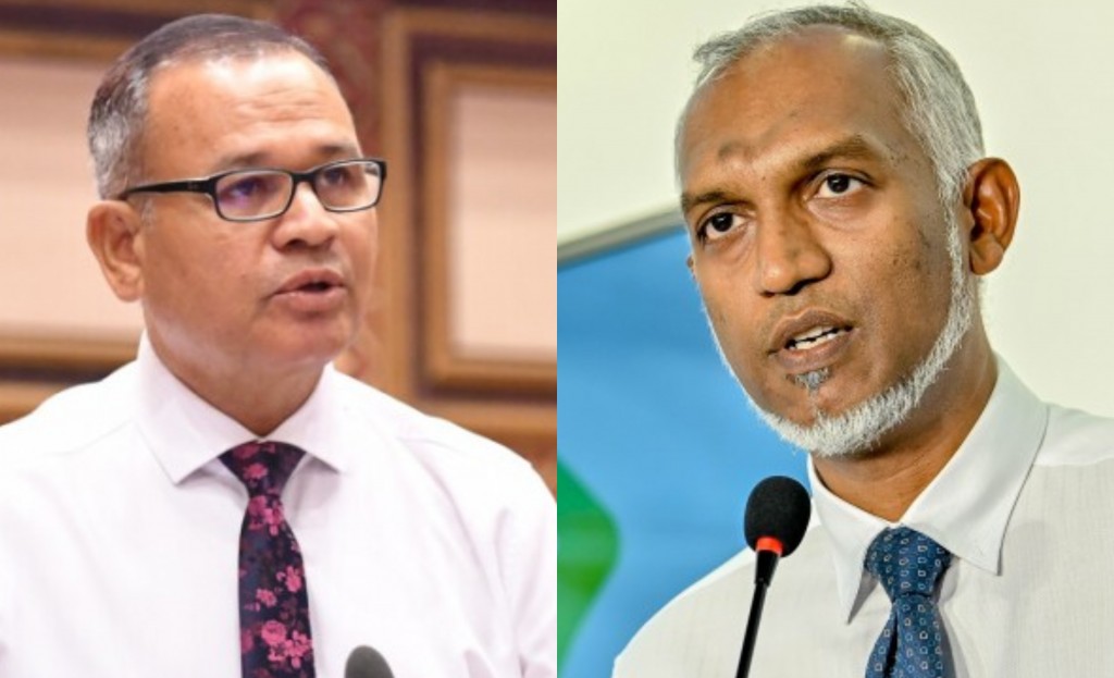 Muizzaai Shareef ves vidhaalhuvanee, Ticket dhey beyfulhegge fahathah araane kamah