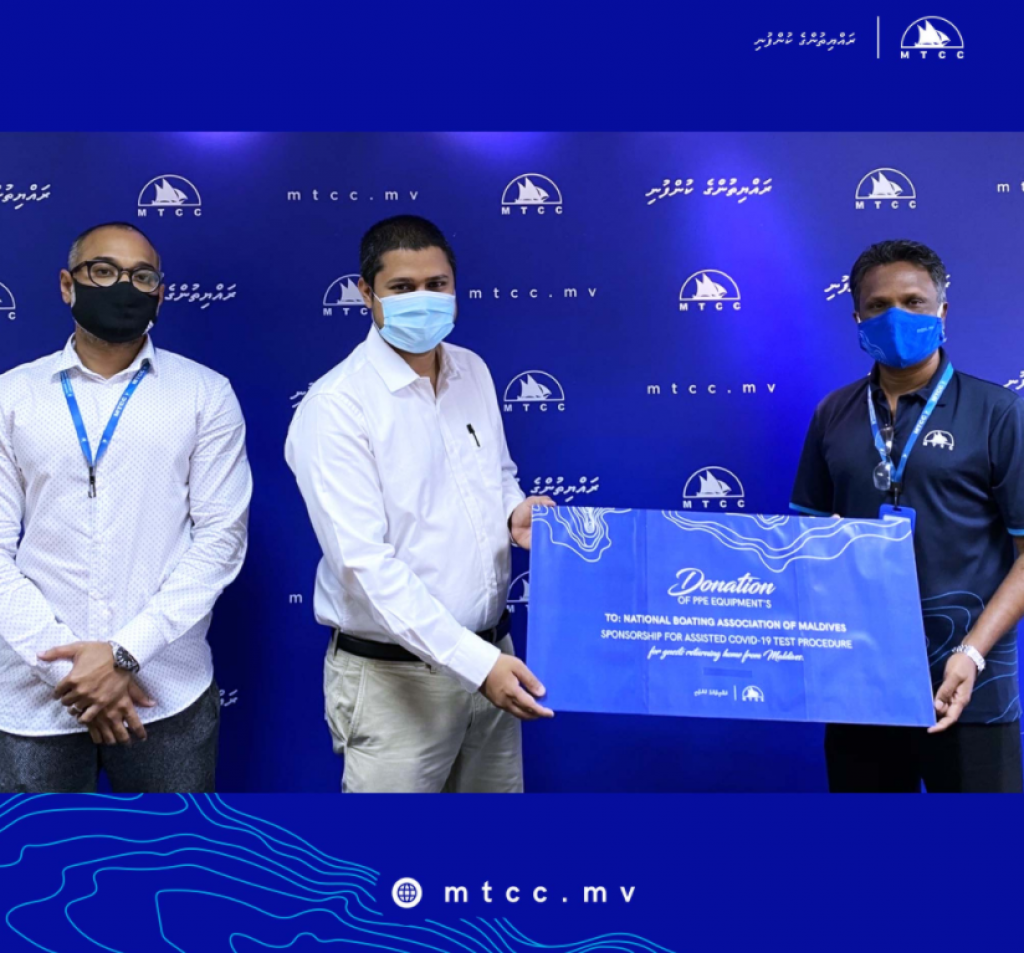 MTCC in boating association ah PPE hadhiyaa kohffi