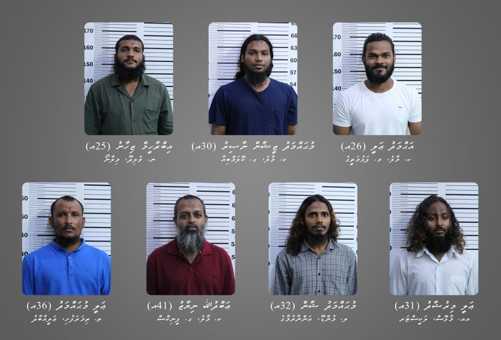 Yoga hamanujehun: Ithuru 7 meehaku hayyaru koffi