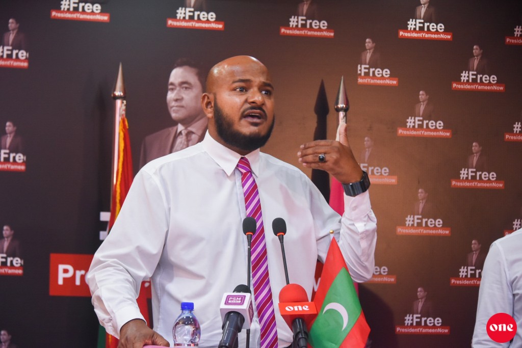 MP Shujau says reports circulating online not confirmed official