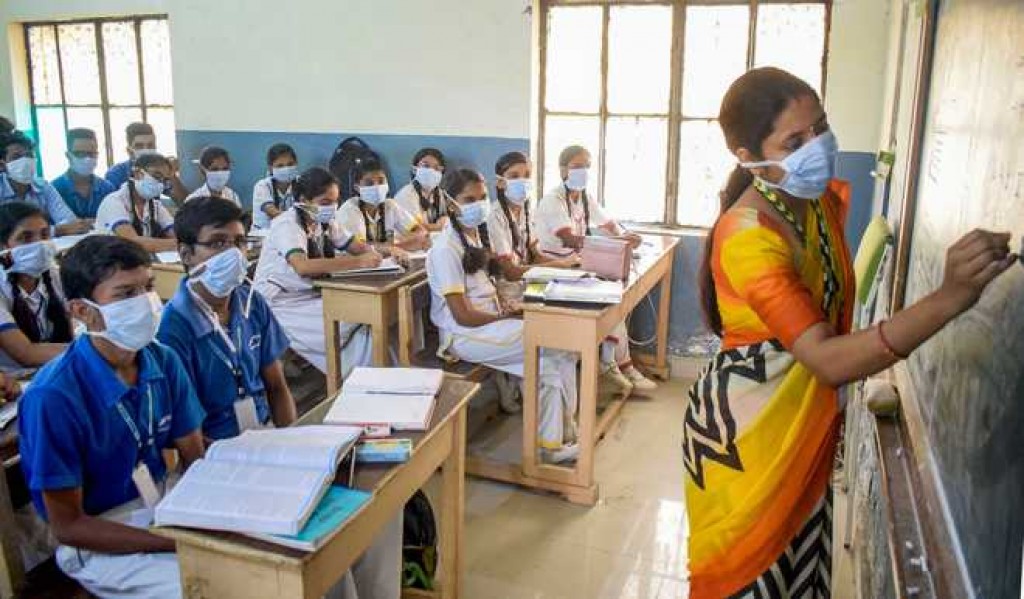 India ge baeh school thah maadhama  hulhuvanee