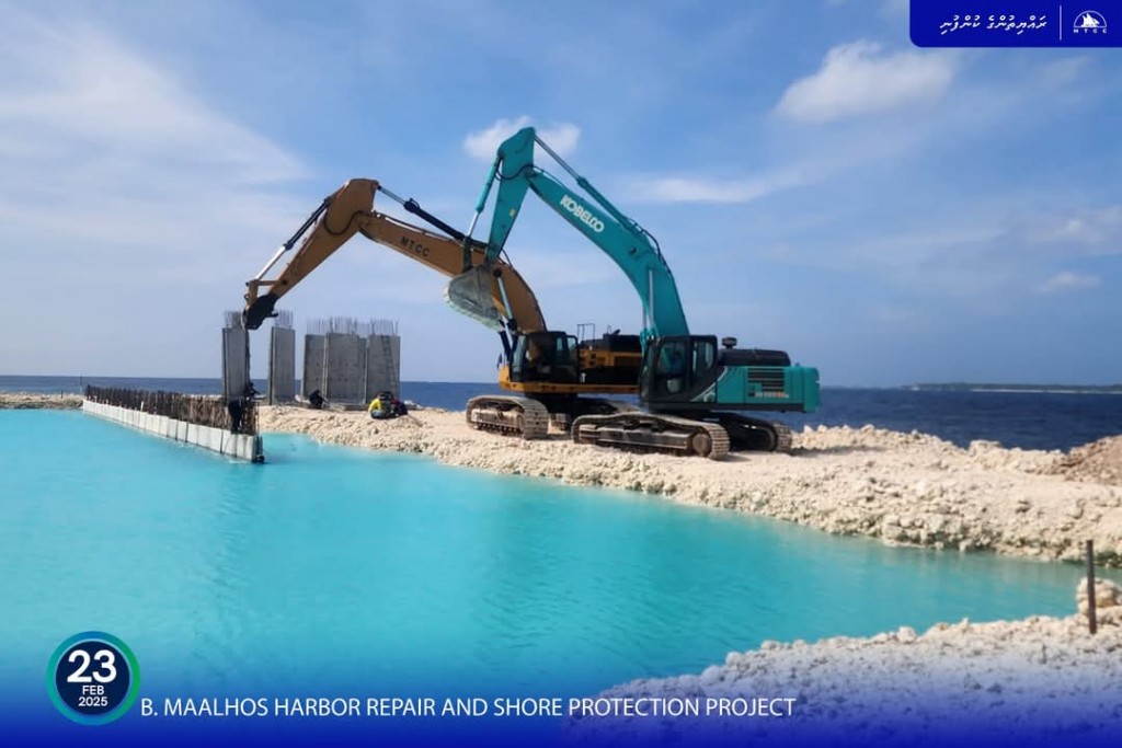 Maalhos bandharu mashroou: Aa harbour basin funnkurumuge 68 percent masahkaiy ninmaifi
