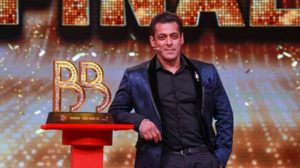 Makaraai geelai hedhi kamah bune Salman Khan ge mahssala eh fuluhah