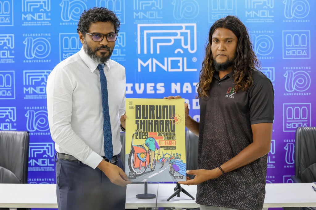 Mi aharuge bodyboarding league: Vaadhaverivaane, aa sarahahdhu thakaaeku thafaathu thajuribaathakeh!
