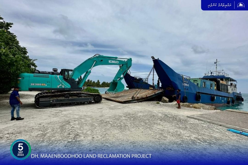 Maaen'boodhoo bin hikkumuge masahkaiy feshumah thayaaru vejje