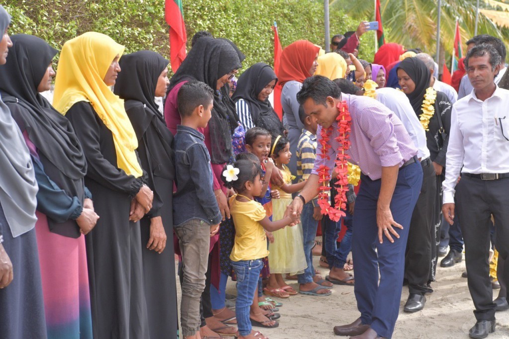 Vice President arrives in Maarandhoo