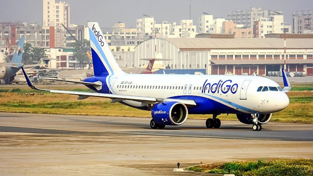 IndiGo fligh ehgge faahanagai sitee eh beyhvvi meehaku hoadhanee