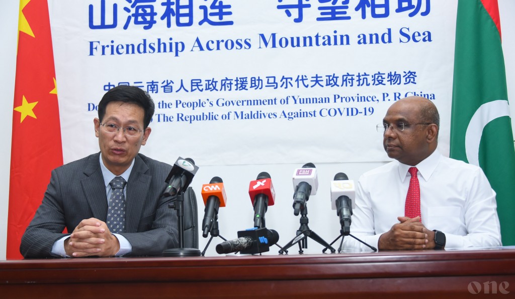 China aai Raahjje aa dhemedhu mathee fantheege mashvaraathakeh fashanee