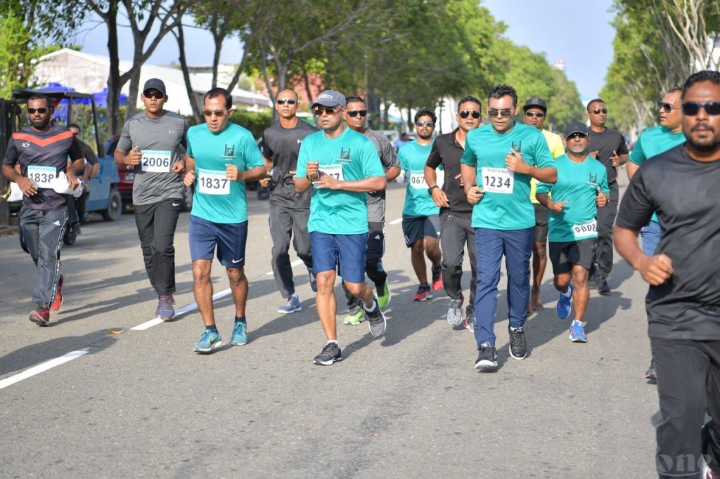 President and the First Lady takes part in Zero Plastic run