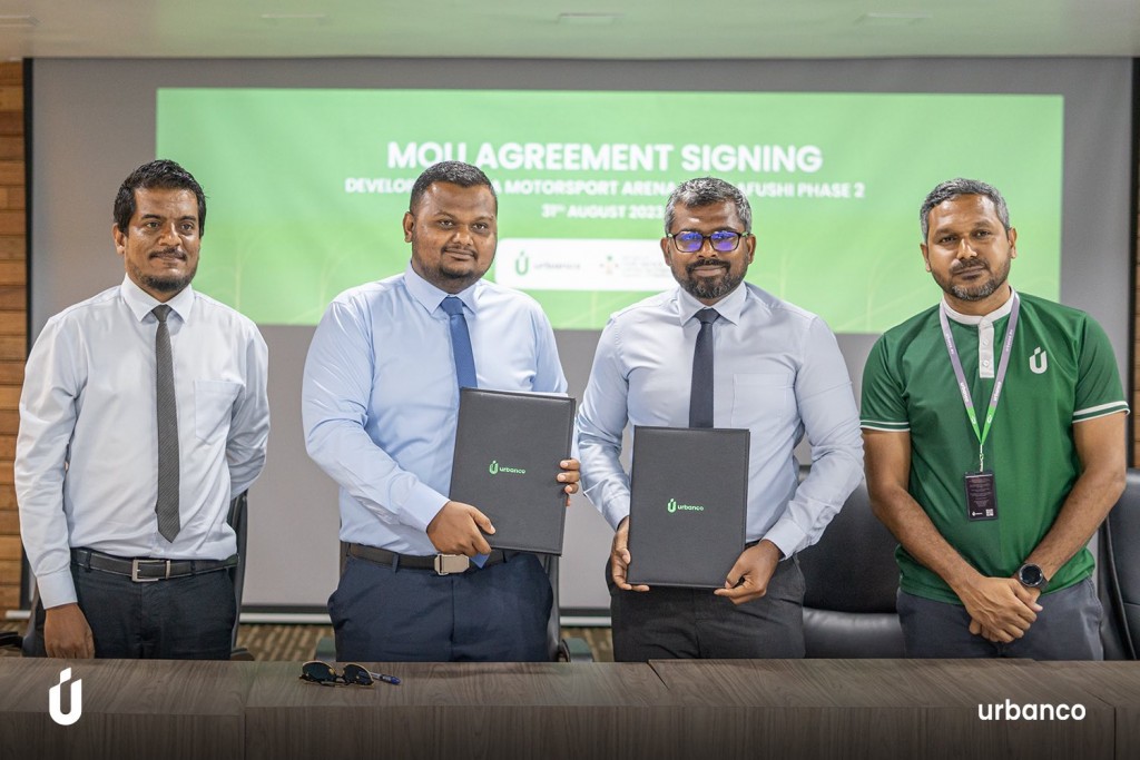 Racing track alhan Thilafushin 10 hectare ge bimeh dheefi