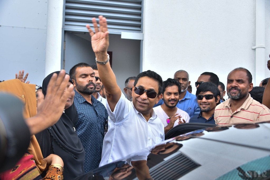 President Yameen to be transferred to Maafushi Prison today