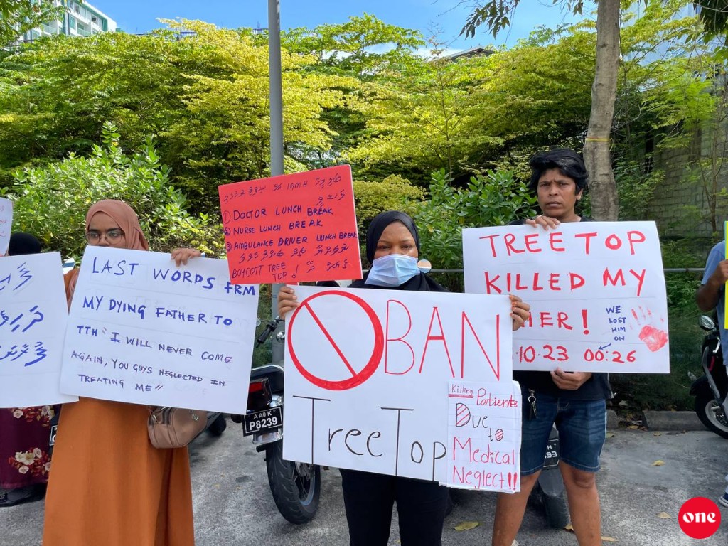 Treetop hospitalun ihumaaluvi kamah bunaa massalathah health ministry in balan fashaifi