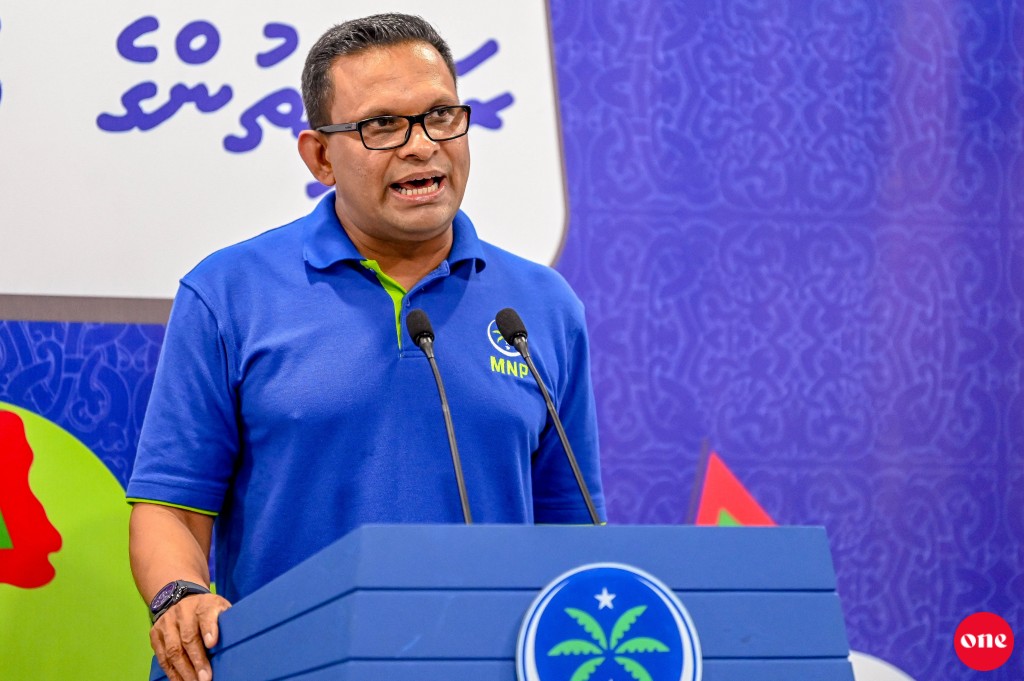 Furusathu dheefi nama, Raajje in baeh nugelley gothah Chagos massala hallu kohdheynan: Nazim