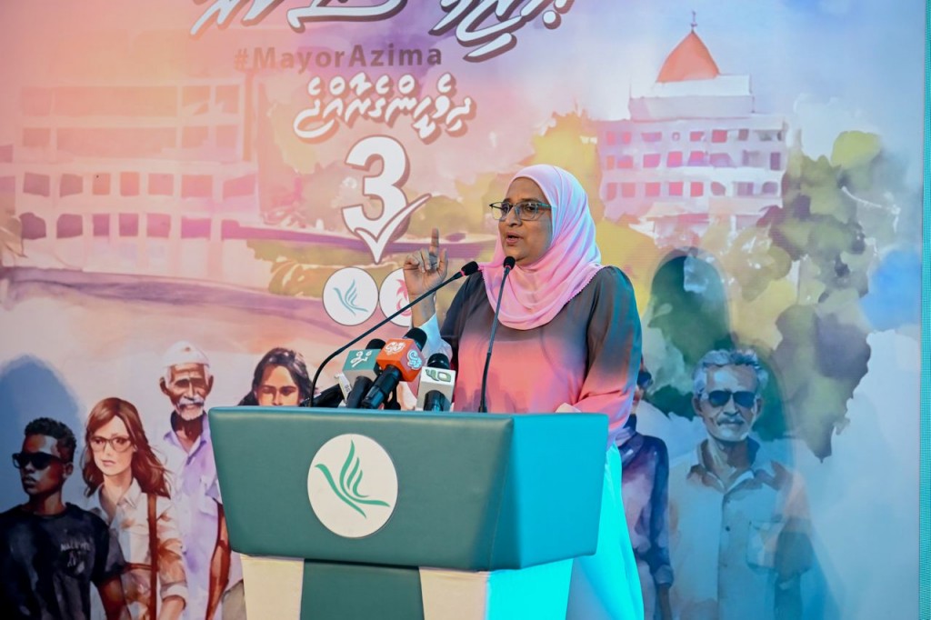 Thafaathu dhakkaanan, alhugandu hovaigen rayyithun kuran jeheyne hithaamaeh noannaane: Azima