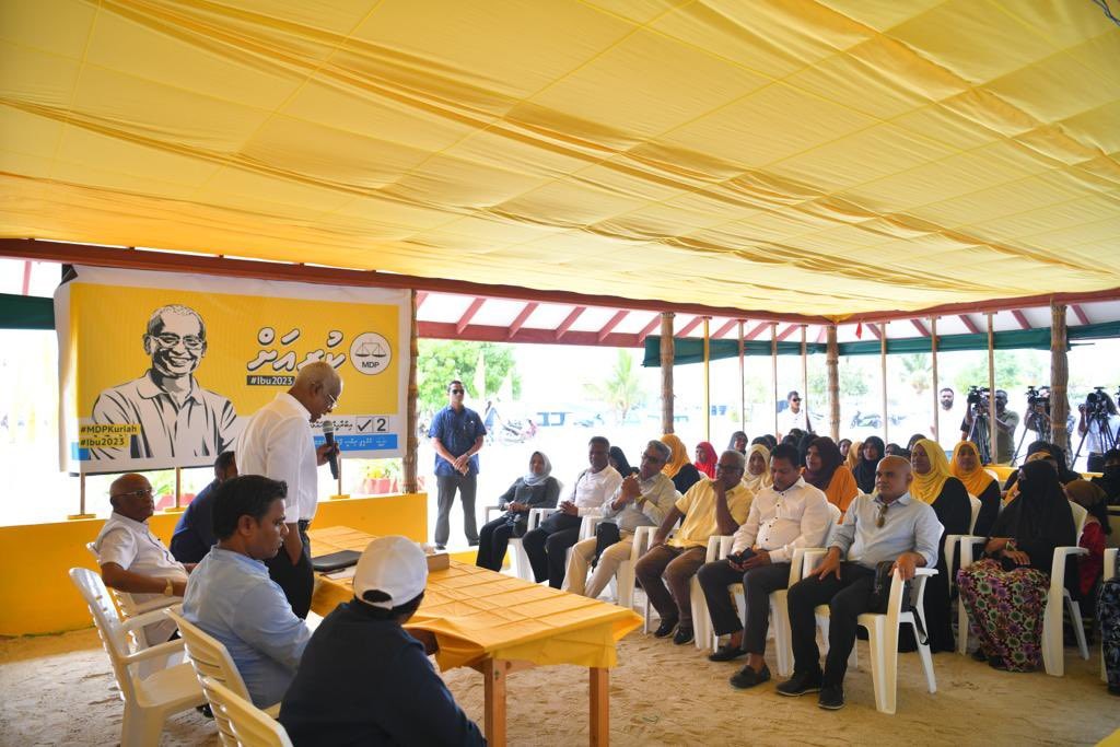 Feshuneessure Majlis in aee gonjehunthah kurimathi kuramun: Raees
