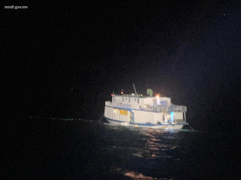 16 meehunaa eku Male' in Faresmaathoda ah dhathuru kuri boateh farah araifi