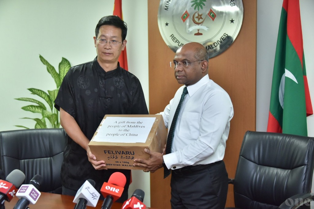 Maldives donates 1 million cans of tuna to China