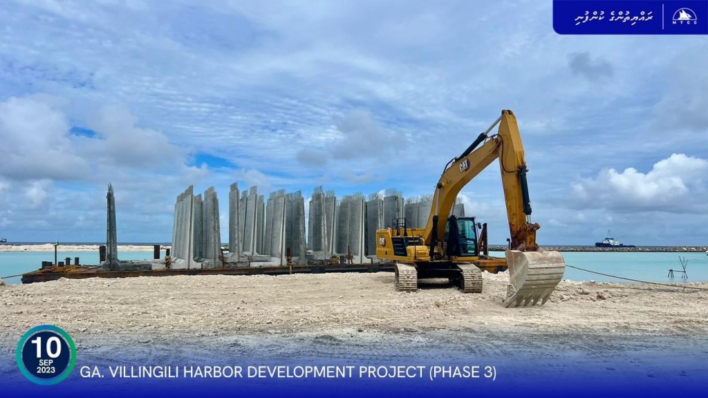 MTCC delivers fifth shipment of concrete blocks for GA. Villingili Harbour Development Project