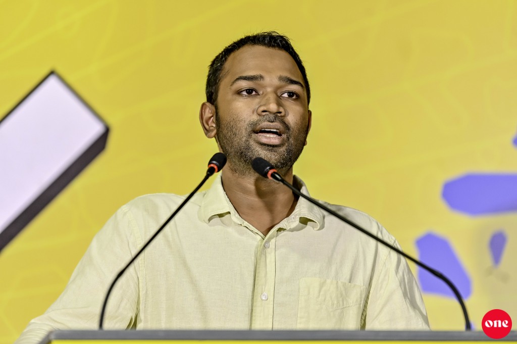 Gaanoonu asaaseegai bunaagothah majilis kuriah nugendhaathee garaareh 