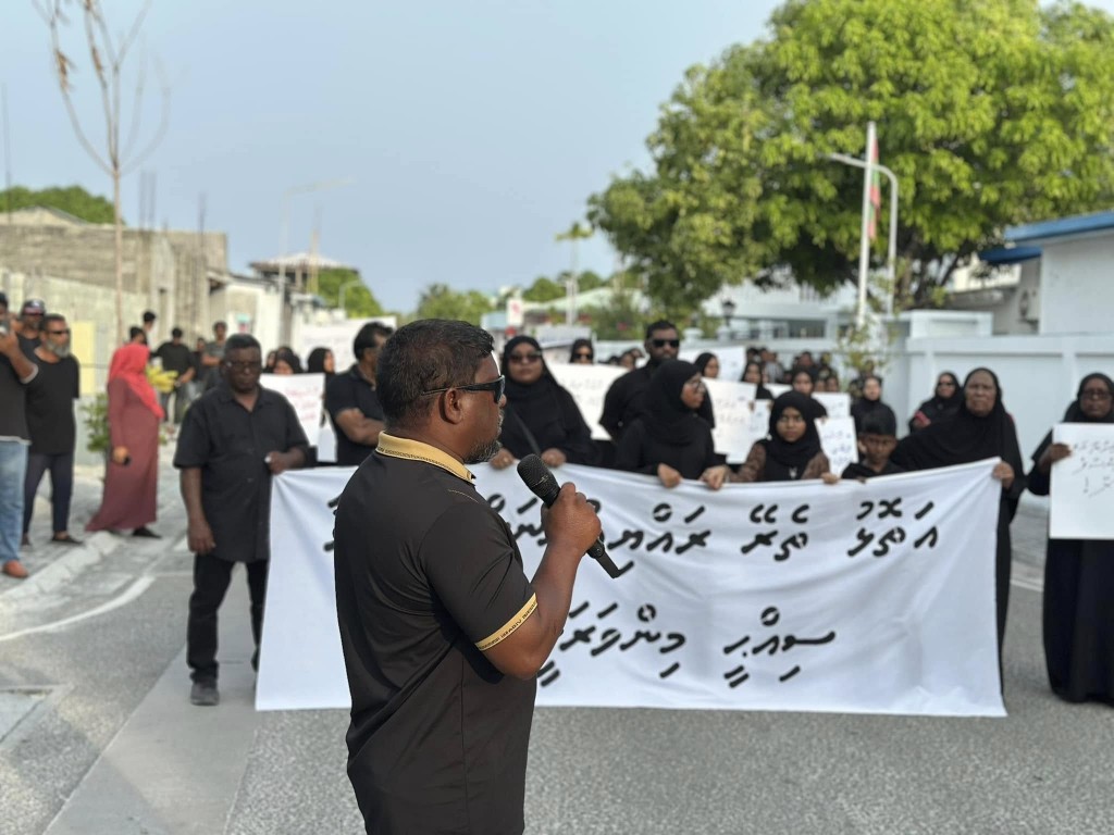 Firimeehaage aadheys: Anbimeehaage haggugai hospitalah rangalhu gotheh hoadhaidhee, ihumaalivi meehunnah fiyavalhu alhaidhee