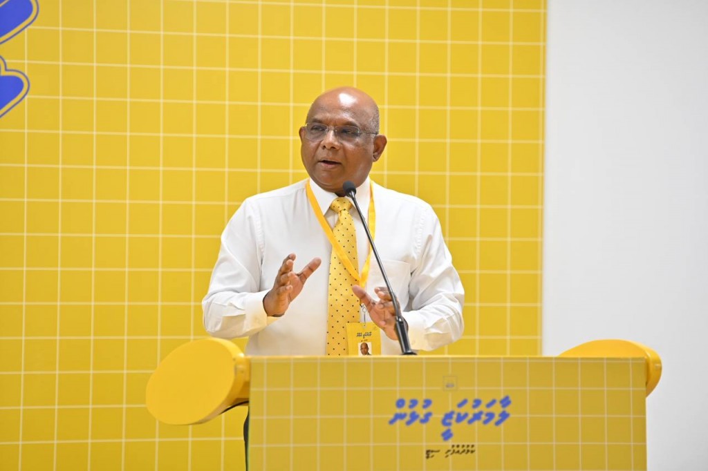 Beys sity ah salaan jehumuge sagaafaiy anekkaa ves mivanee feshifai: Shaahid