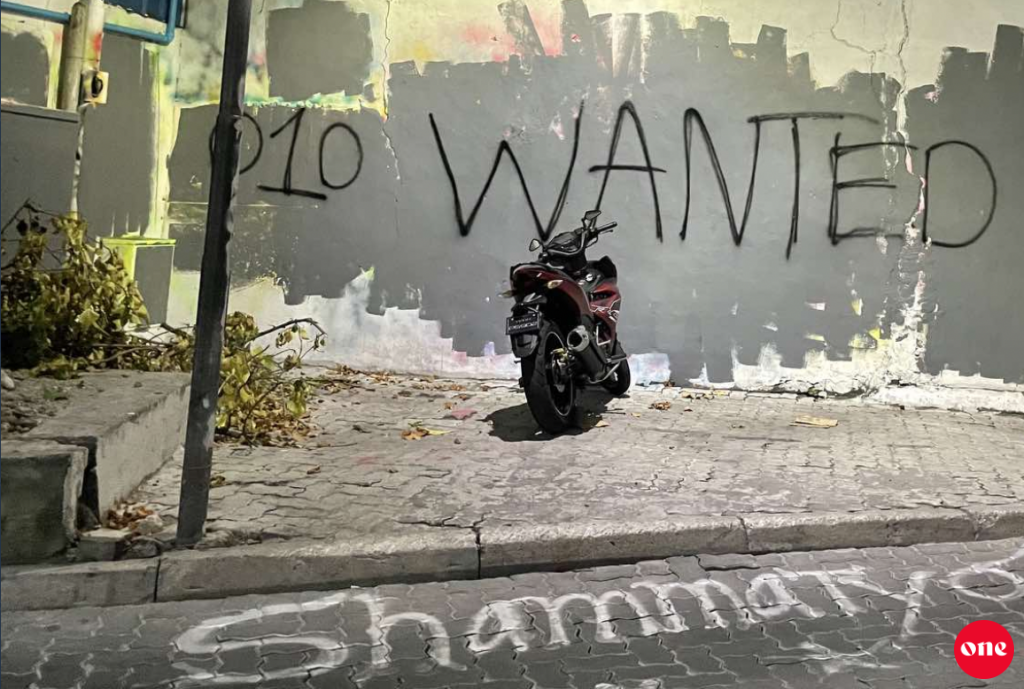 Graffiti thah fohunu thanthanugai alun kurahaifi, fuluhun massala balanee