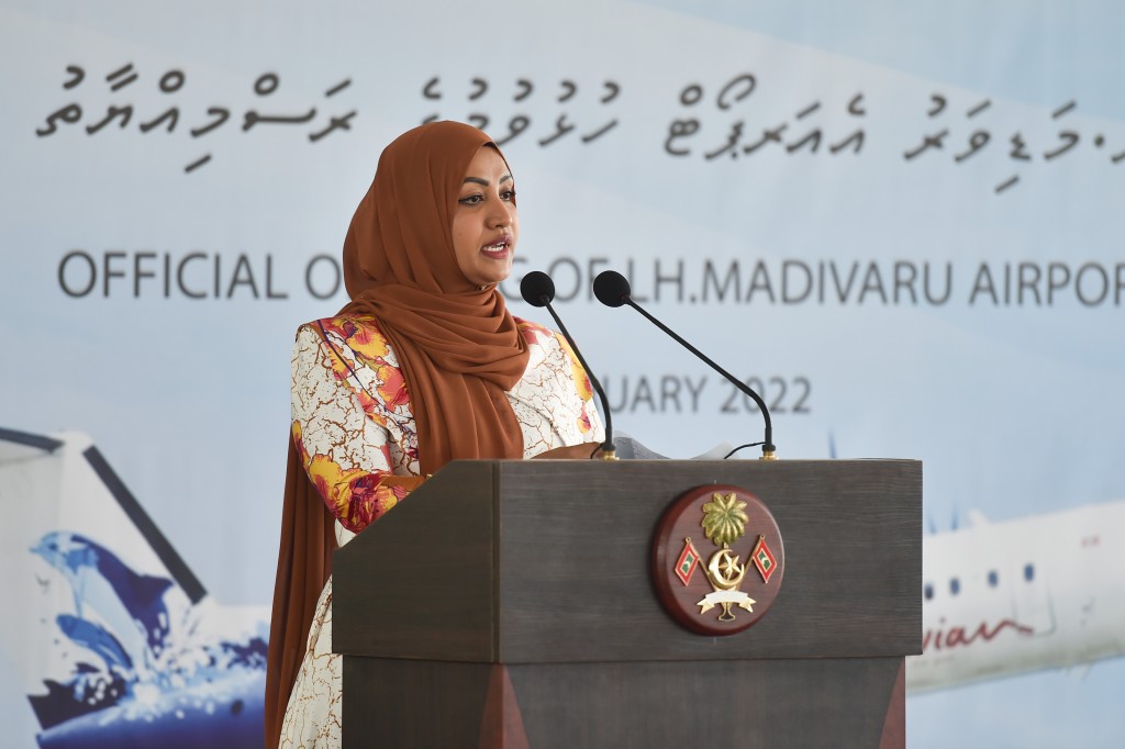 Mi sarukaarun tharahgeege mashroouthah nuhingaa kamah dhahkan ulhunas rayyithun gabooleh nukuraane: Nahula
