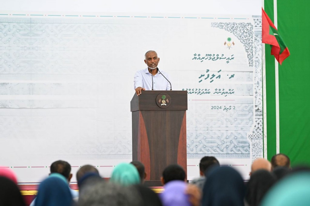 Mi aharu nimey iru Sovereign Fund gai 100 million ahvure gina dollar hunnaane: Raees