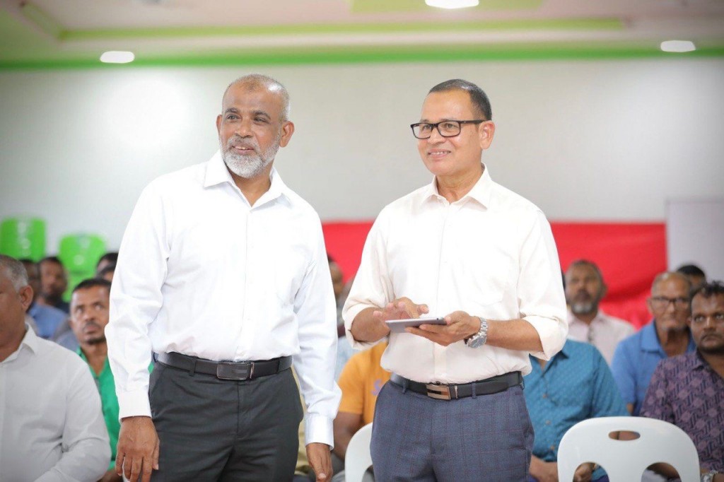 Alifushi maguthah hedhumuge amalee masakkai fashaifi