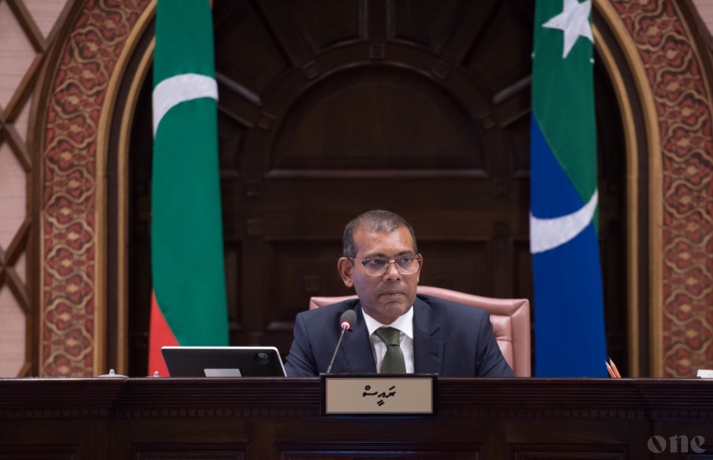 Parliament to recess: National Security Committee will be workings, will resume on emergency