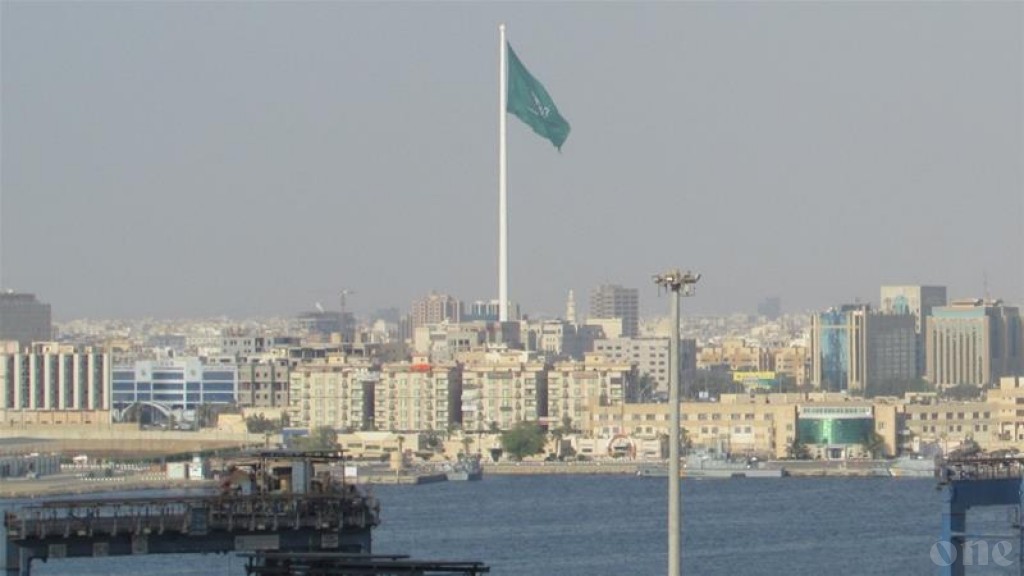 Maldives opens consulate office in Saudi Arabia