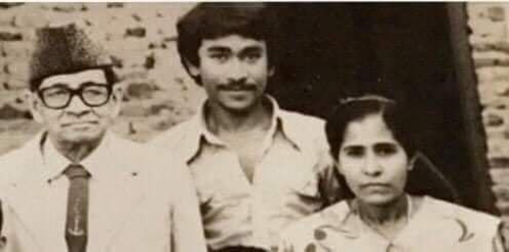 Raees Yameen ge mammaa fulhu avahaara vejje