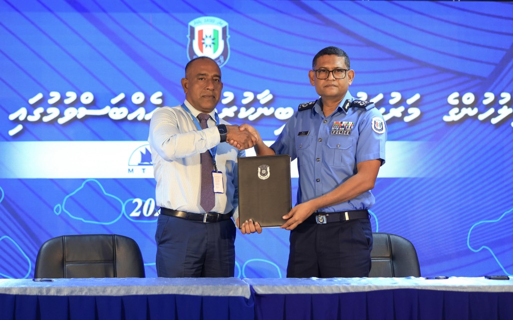 Ithuru 8 rasheh gai police station hadhan havaalu kohfi