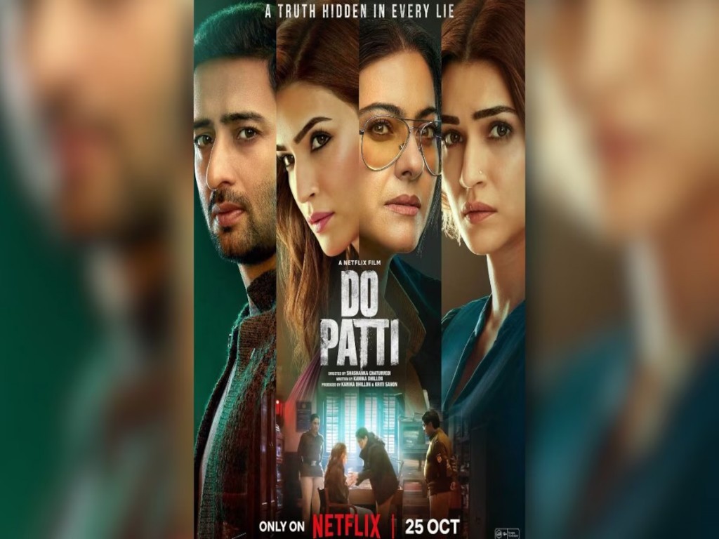 Film review: Do Patti, anhen dhebeinnaai fuluhehgge vaahaka!