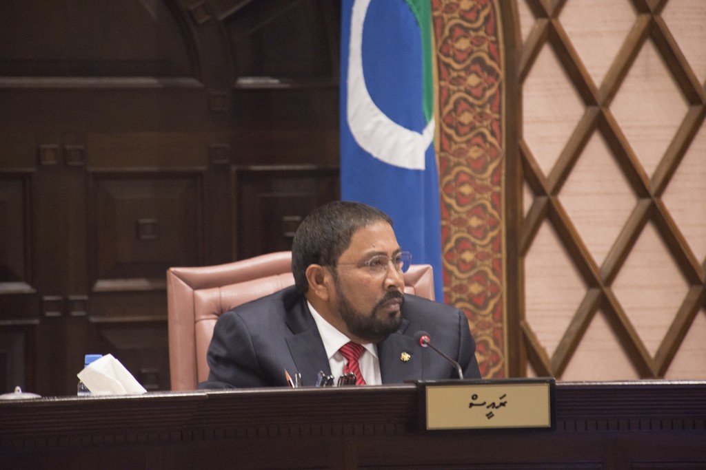 Only one member short to fulfil quorum - Vote on Bill to empower commissions did not go through at Parliament