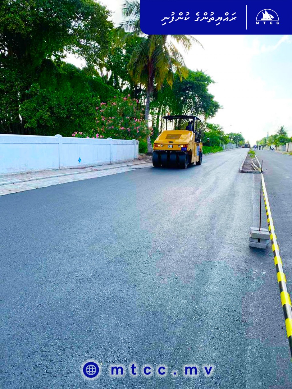 Hanimaadhoo magu hedhumuge mashroouge 84 percent ninmaalaifi