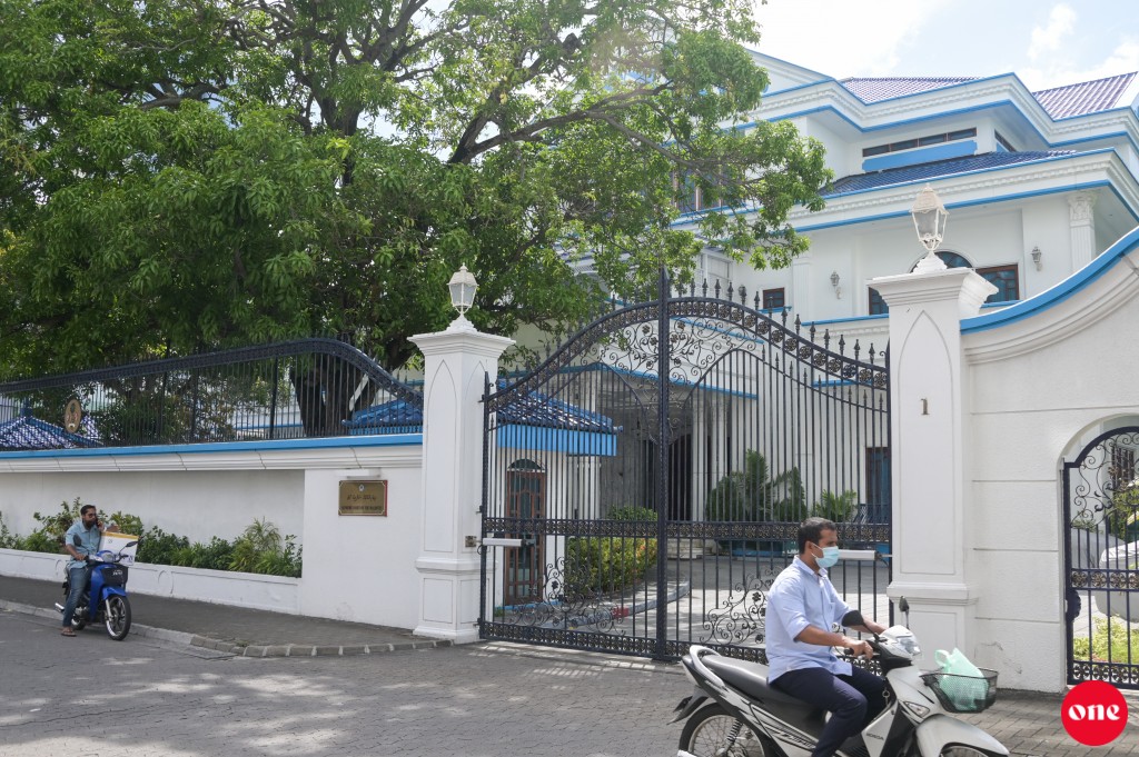 MWSC ah 2.4 million dollar dhakkan kuri hukum thanfeezu kurun madu jahsaalan amuru koffi