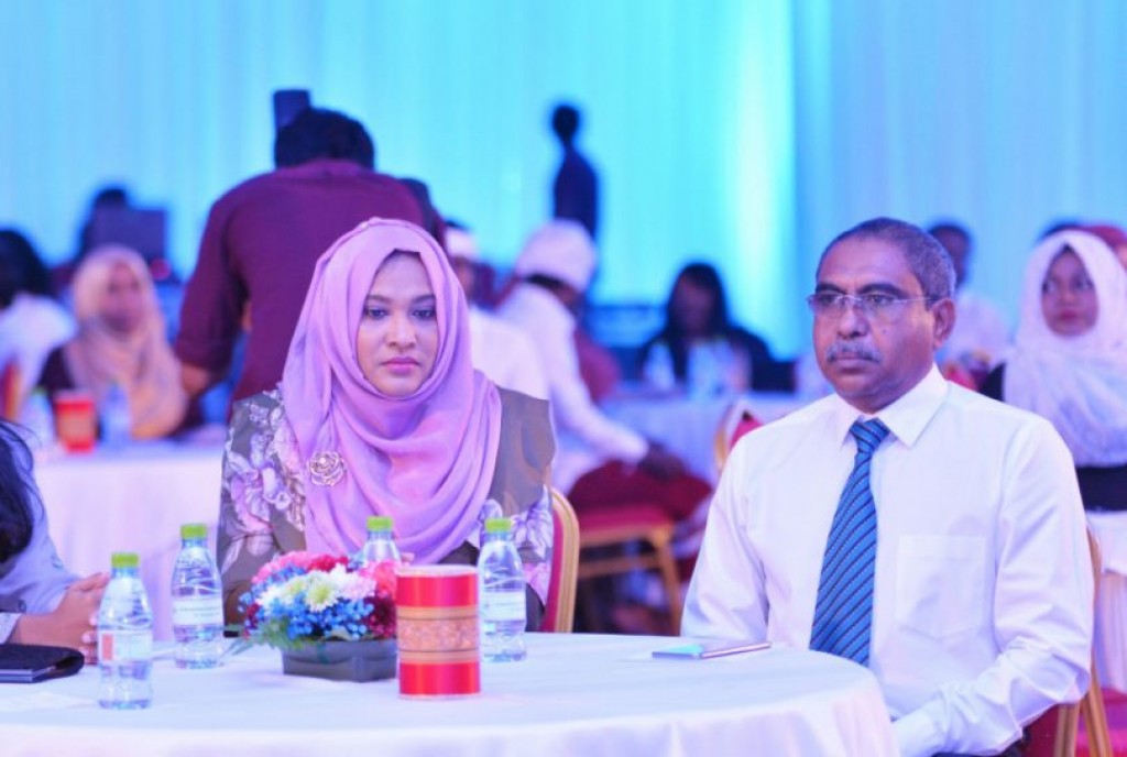 President forwards HRCM membership applicants for Parliamentary consideration