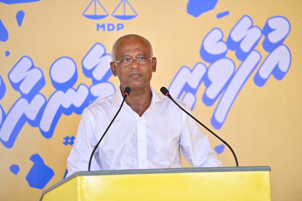 Olhuvaalaigen Muiz ticket hoadhi kamah bune dhakkaa vaahaka aa medhu visnan jehey: Raees
