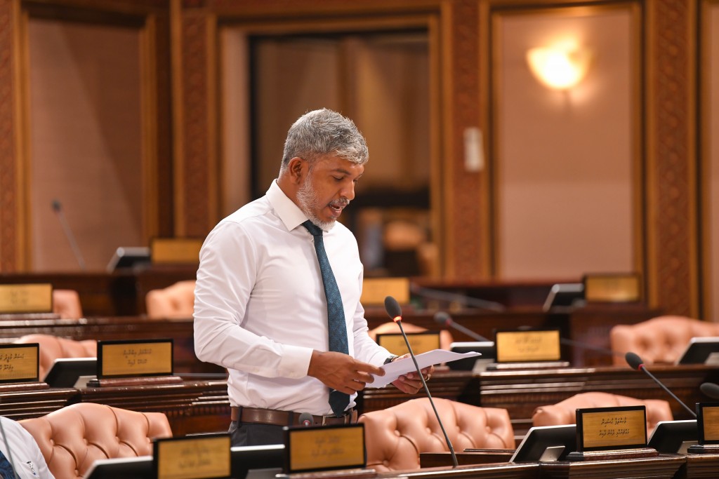 Gang kuhthakuge bill aanmunge hiyaalah hulhuvaalaifi